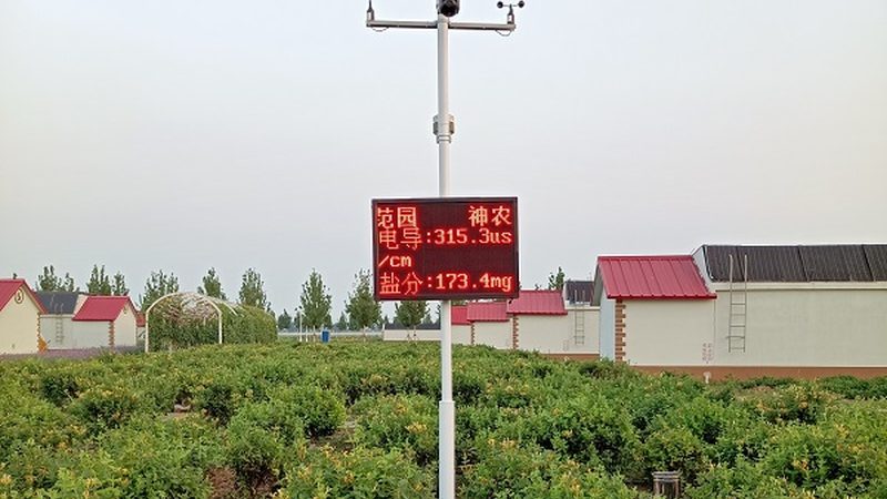 农业种植技术员证哪家培训机构好