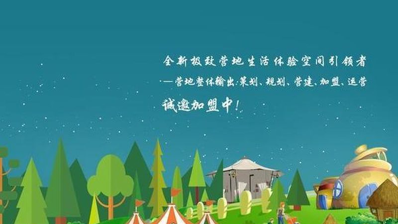 智能农业机械：农业现代化的强力推手